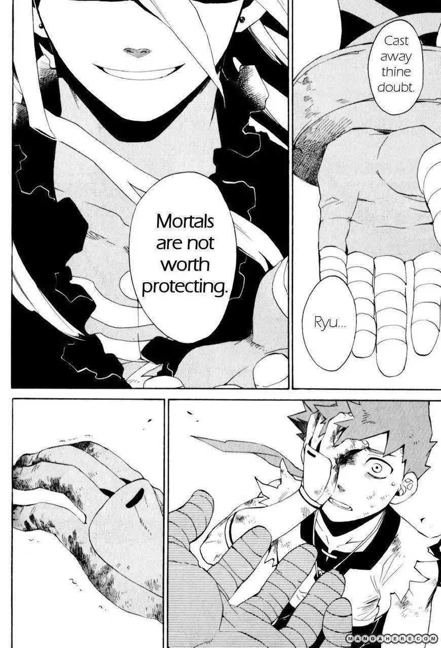 Utsurowazarumono Breath Of Fire IV Chapter 24 36